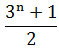 Maths-Binomial Theorem and Mathematical lnduction-11887.png
